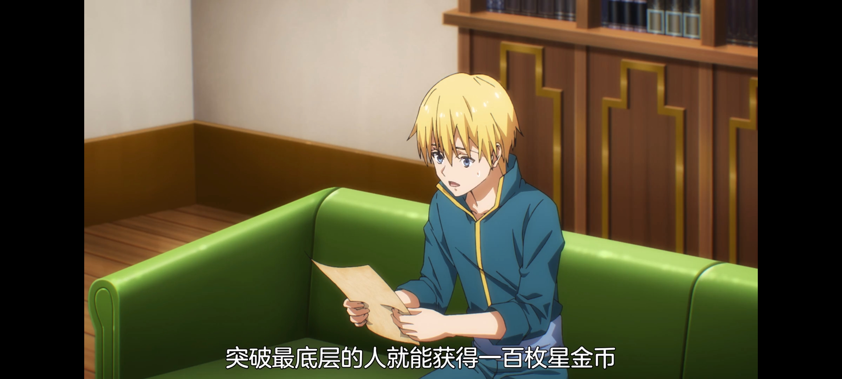 关于我转生变成史莱姆这档事,关于我转生后成为史莱姆的那件事,动画,动漫,番剧,ACG,二次元