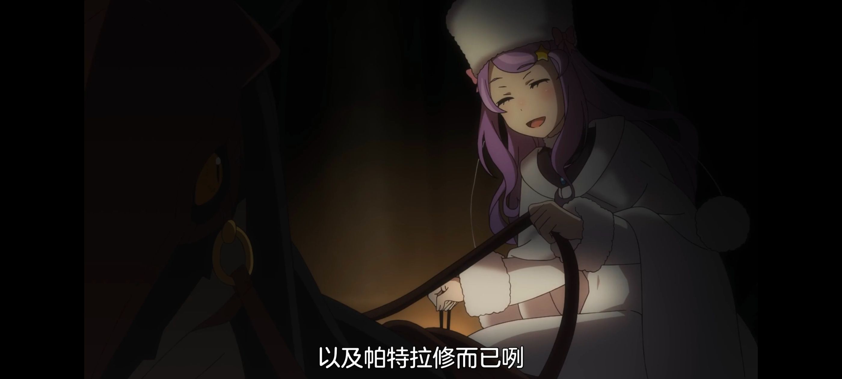 从零开始的异世界生活,异世界,动画,动漫,番剧,二次元