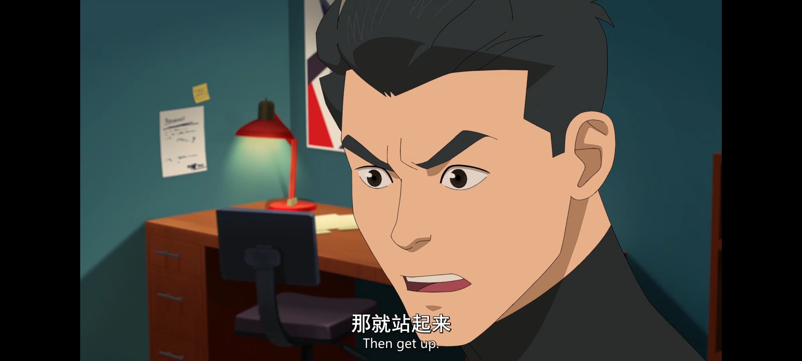 无敌少侠,image,番剧,ACG,二次元,动画,动漫