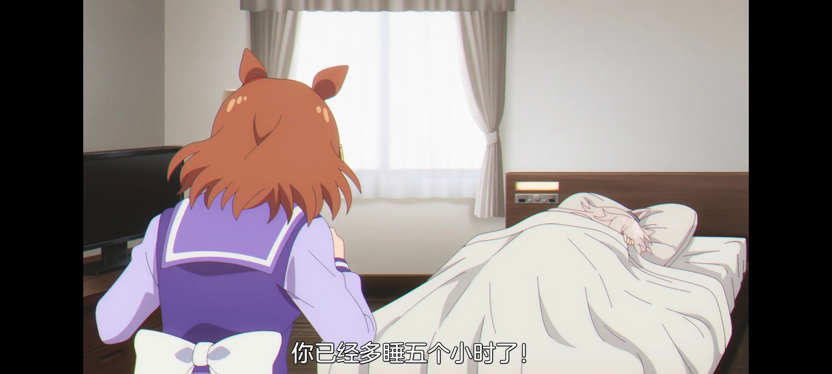 赛马娘,赛马娘PrettyDreby,芦毛灰姑娘,赛马娘芦毛灰姑娘,动画,动漫,番剧,ACG