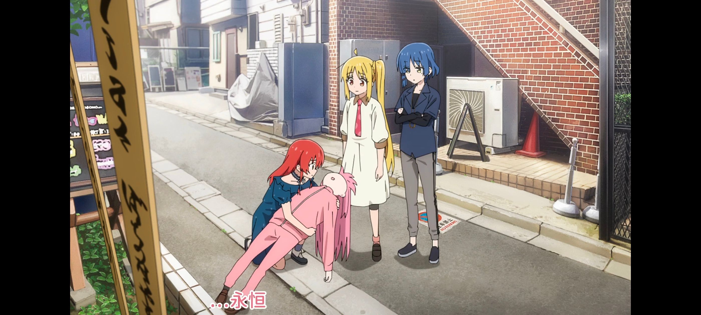 孤独摇滚,动画,动漫,番剧,ACG