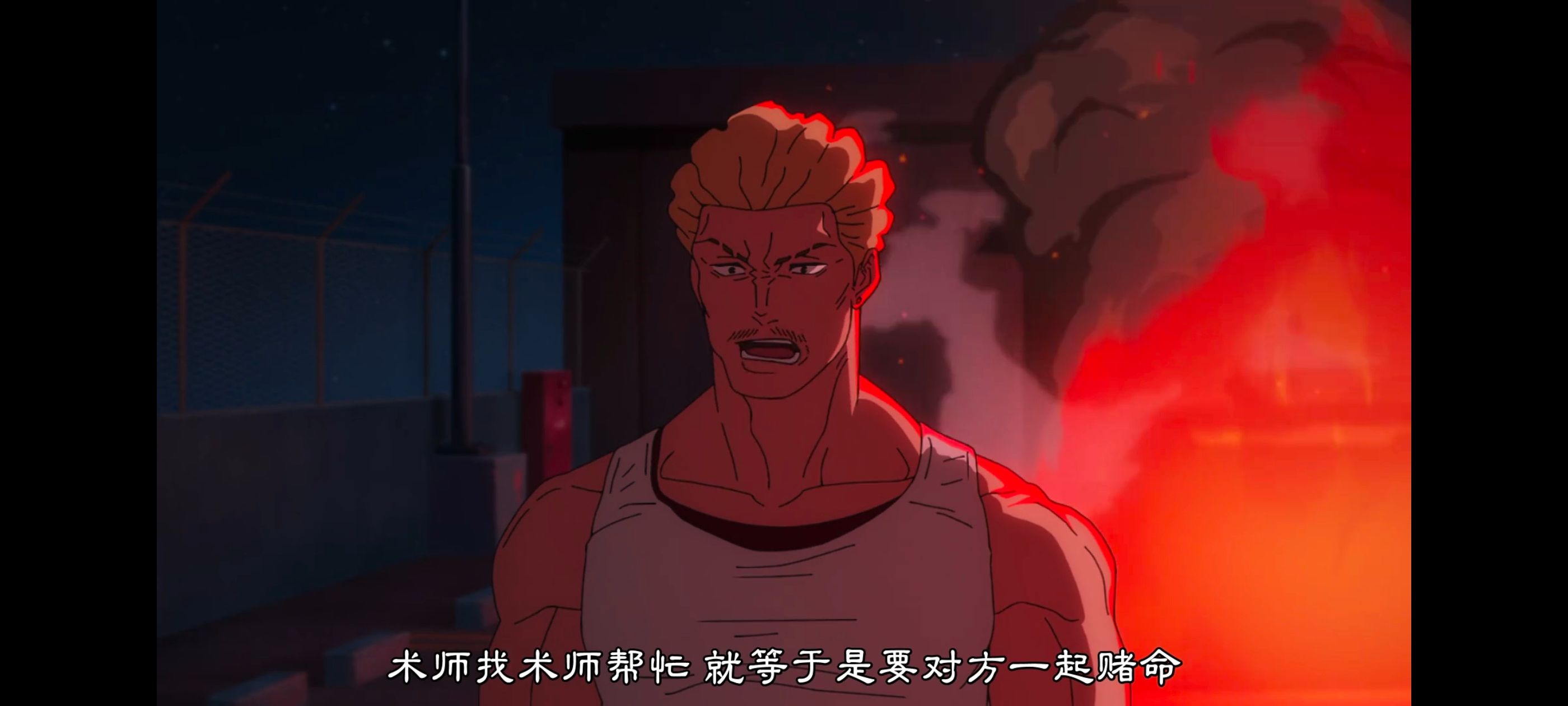 咒术回战,咒术回战死灭回游,动画,动漫,番剧,ACG