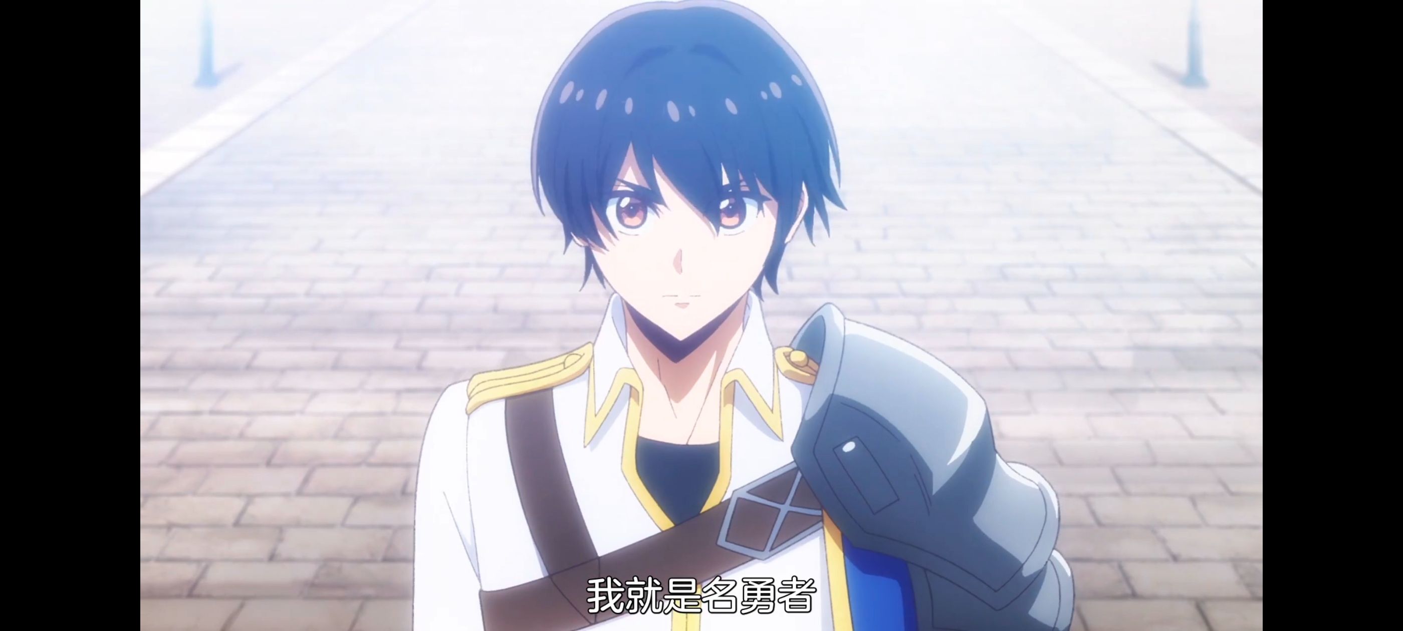 野生的最终BOSS出现了,野生的大魔王出现了,动画,动漫,番剧,ACG