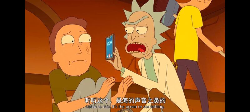 瑞克和莫蒂,瑞克与莫蒂,美漫,动画,动漫,番剧,ACG