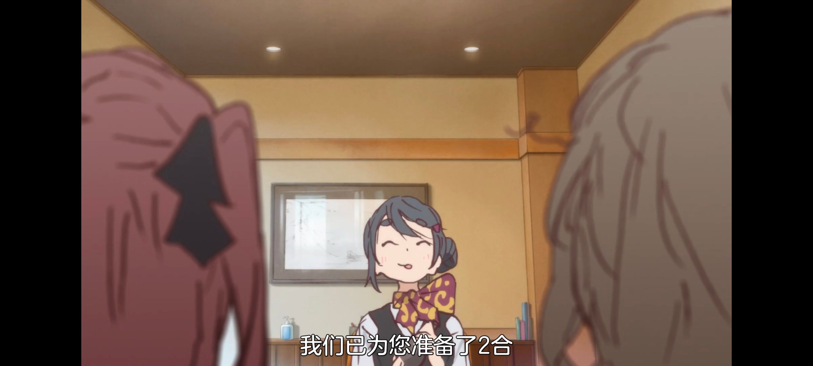 上伊那牡丹醉姿如百合,上伊那牡丹酒醉身姿似百合花般,动漫,动画,番剧,二次元,ACG