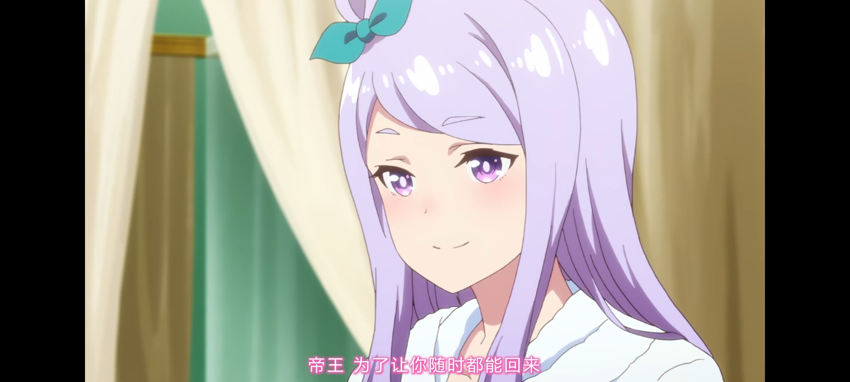 赛马娘,赛马娘第二季,赛马娘PrettyDerby,动画,动漫,番剧,二次元,ACG