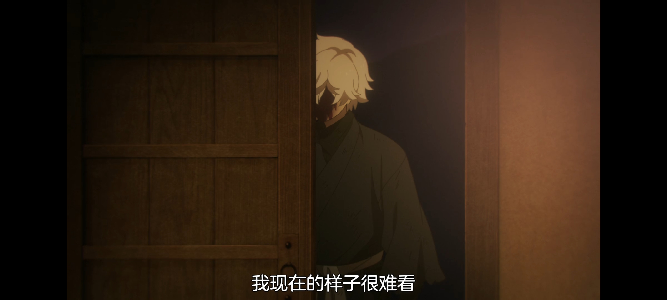 地狱乐,动画,动漫,番剧,二次元,ACG