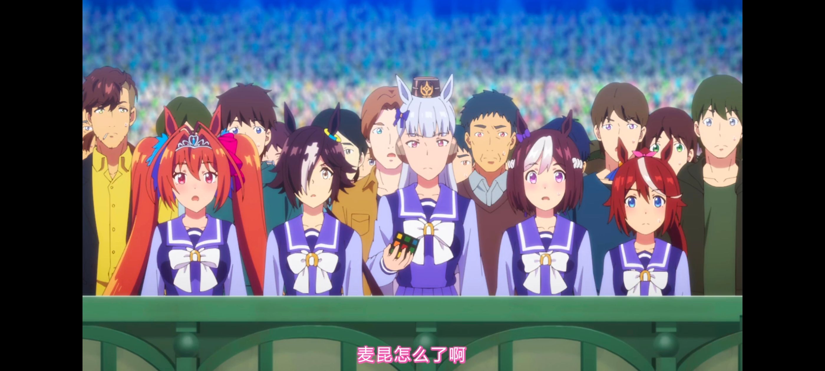 赛马娘,赛马娘PrettyDreby,动画,动漫,AMV,MAD,二次元,ACG