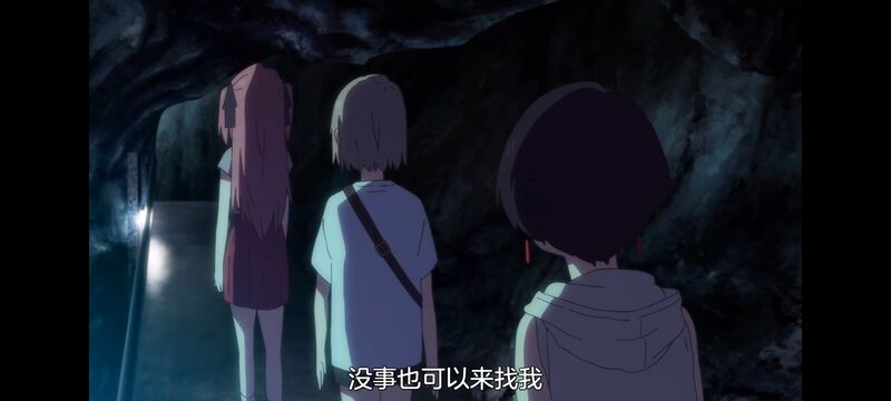 上伊那牡丹酒醉身姿似百合花般,上伊那牡丹醉姿如百合,动漫,动画,番剧,二次元,ACG