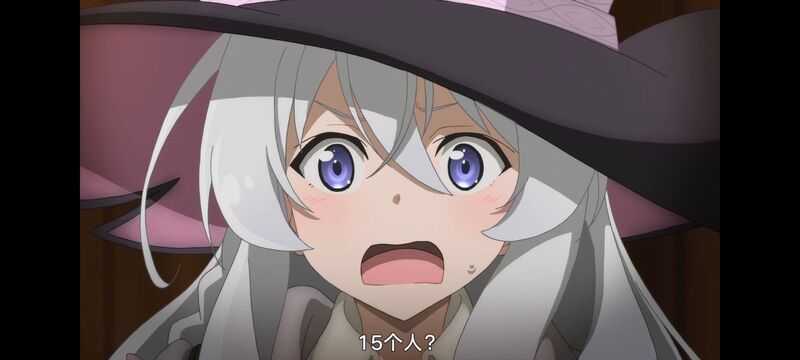 魔女之旅,魔女的旅途,动画,动漫,番剧,ACG