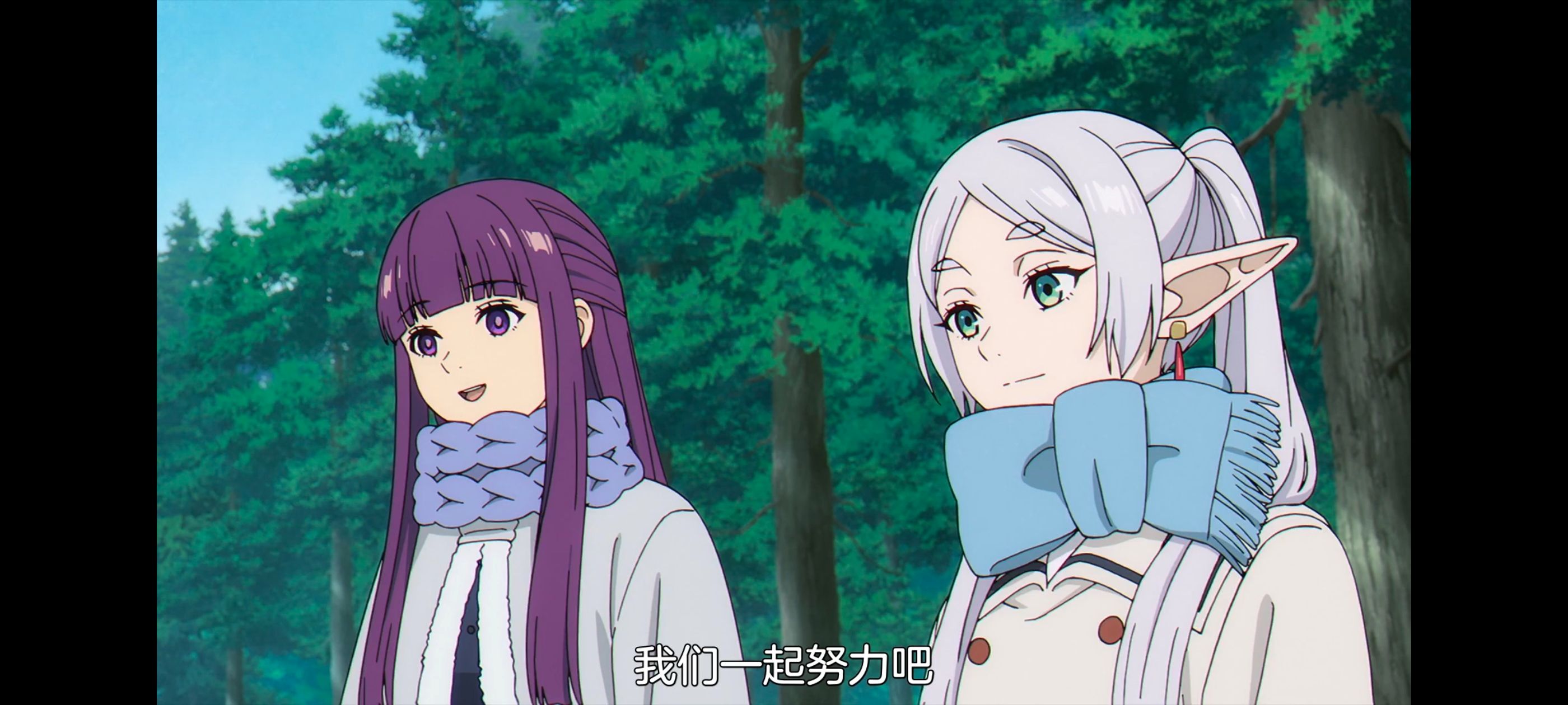 葬送的芙莉莲,动画,动漫,番剧,ACG