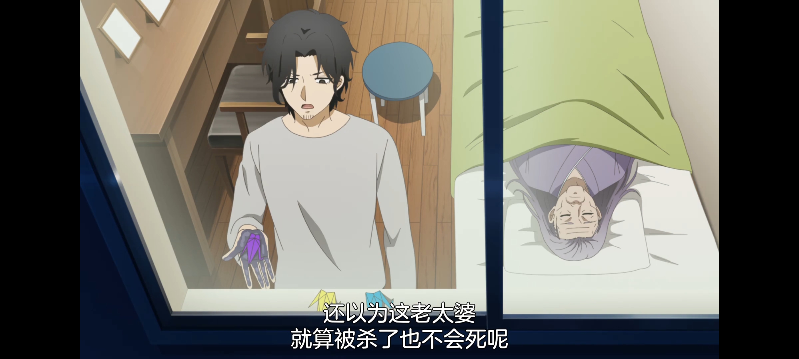 神八小妹并不可怕,小伽椰并不可怕,动画,动漫,番剧,二次元,ACG