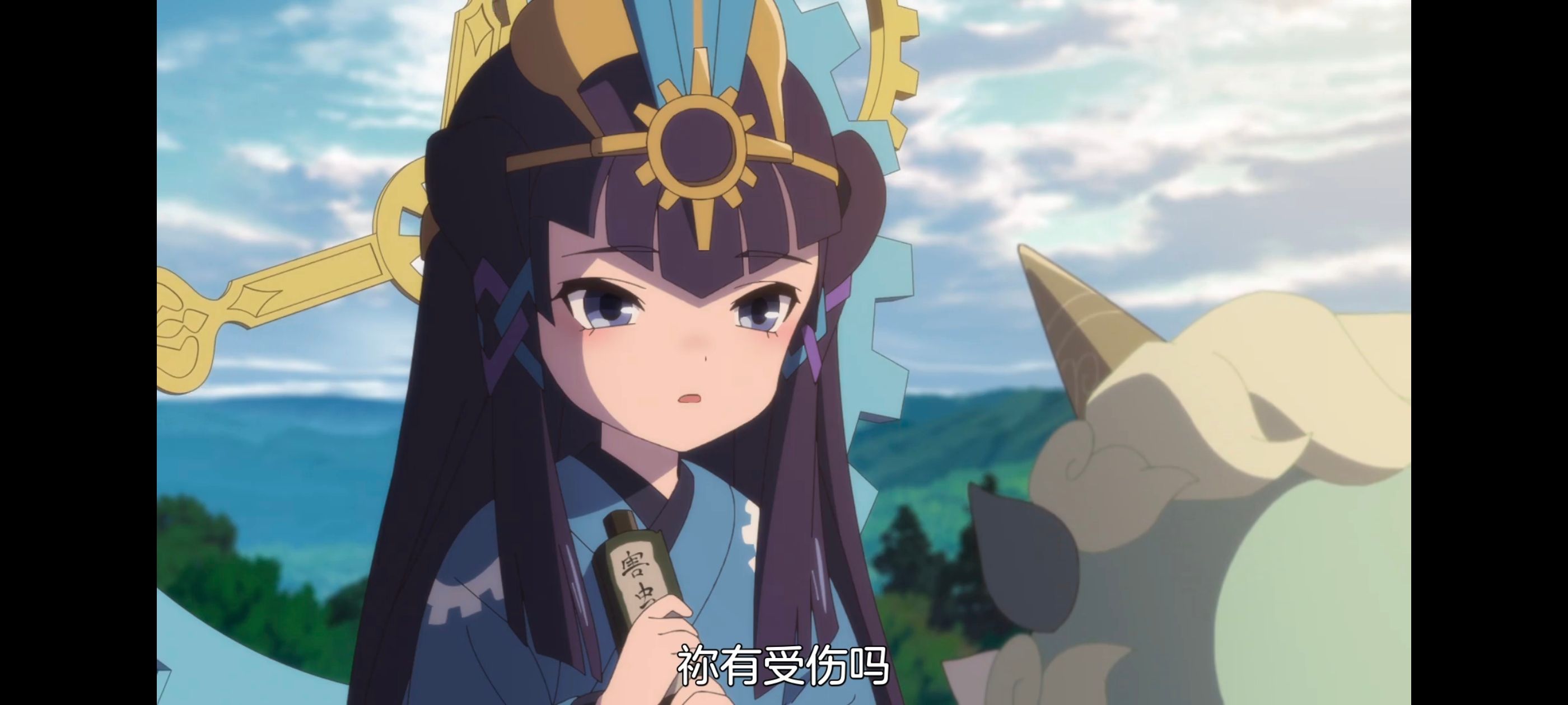 天穗之咲稻姬,心轮的稻作日记,动画,动漫,番剧,二次元,ACG