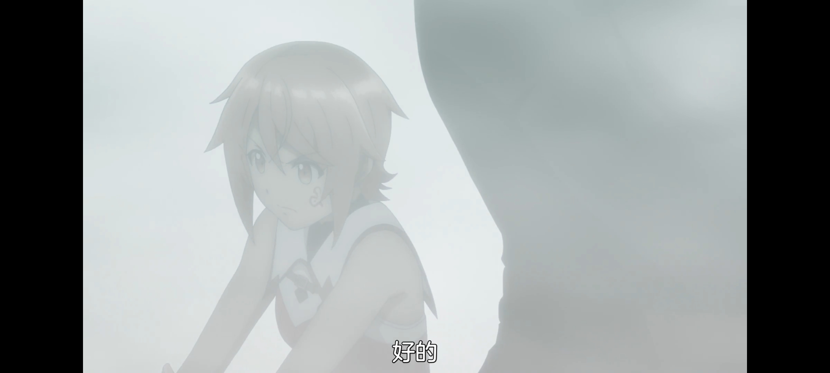 凭你也想讨伐魔王,动画,动漫,番剧,ACG,二次元,吐槽