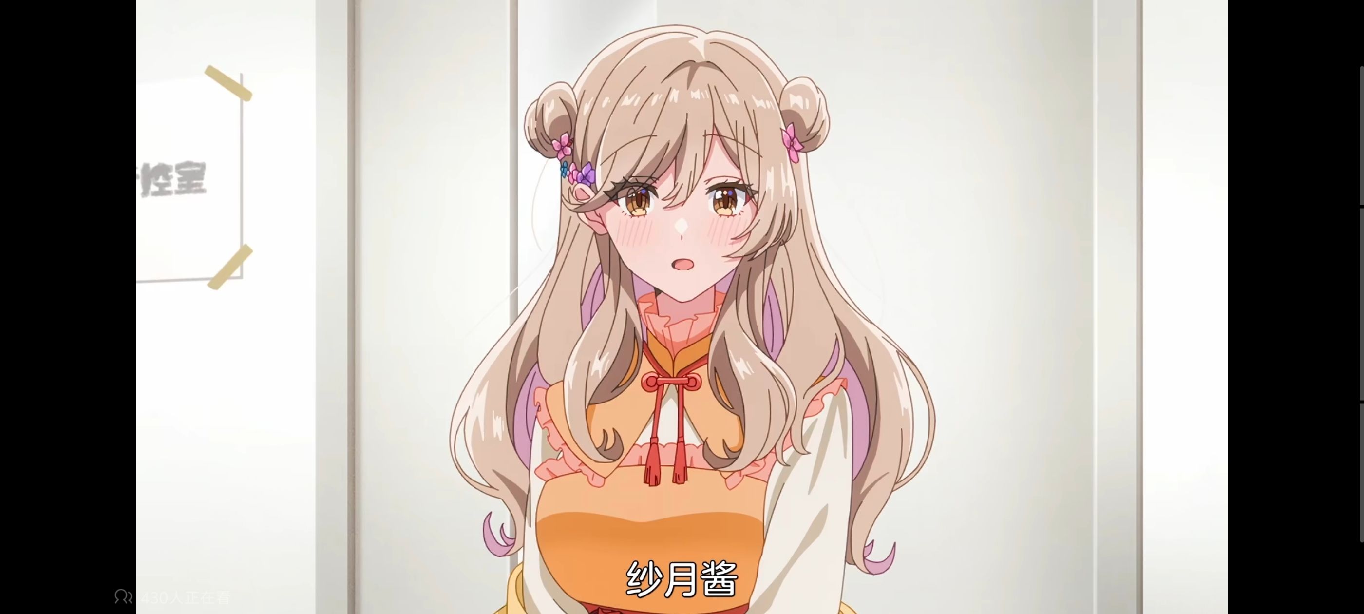 我怎么可能成为你的恋人不行不行,百合,百合动漫,动画,动漫,番剧,ACG