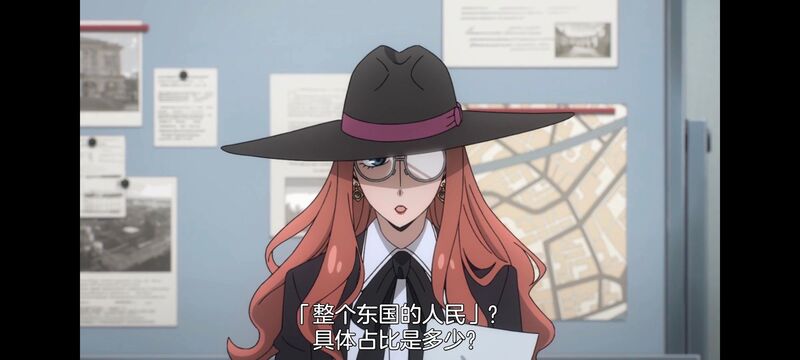 间谍过家家,SPYFAMILY,动漫,动画,番剧,ACG