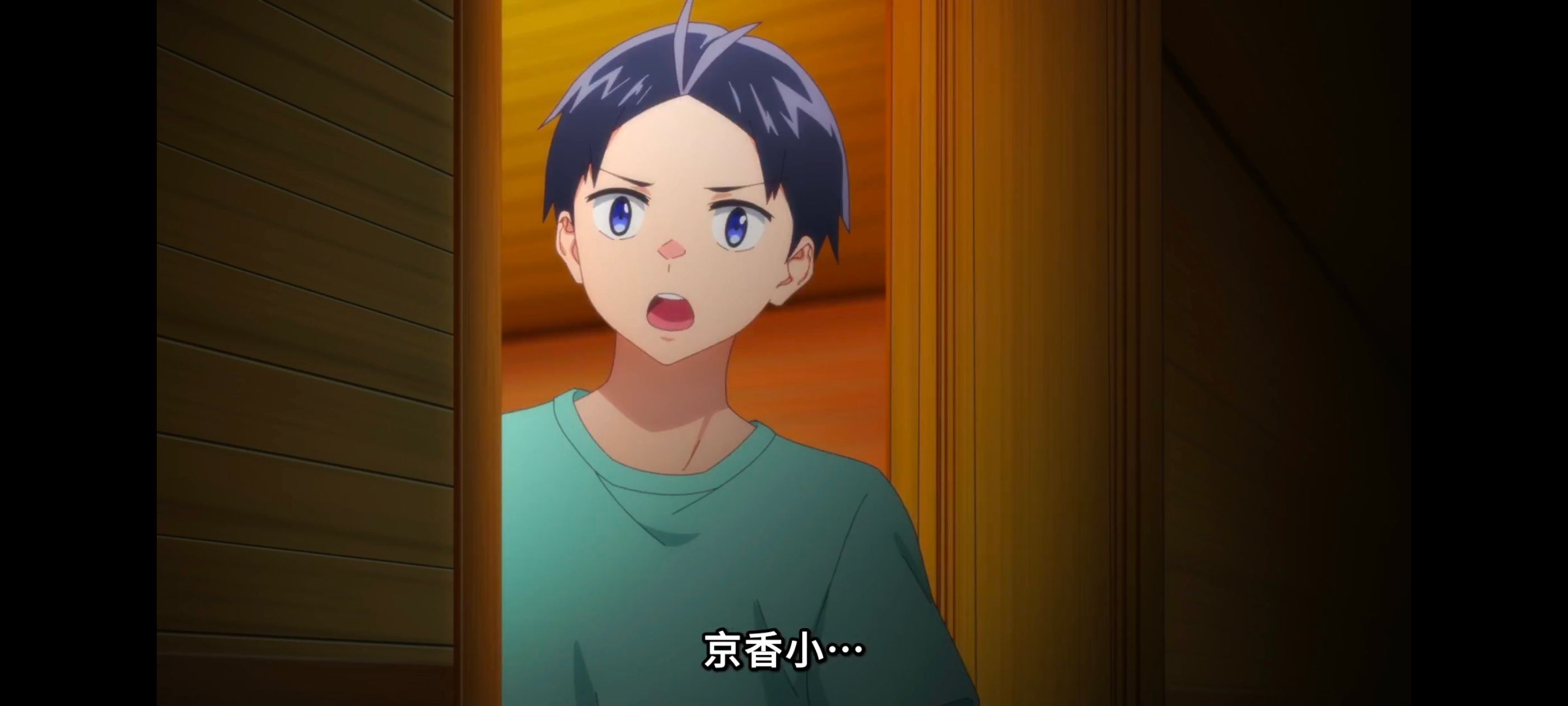 魔都精兵的奴隶,动画,动漫,番剧,二次元,ACG