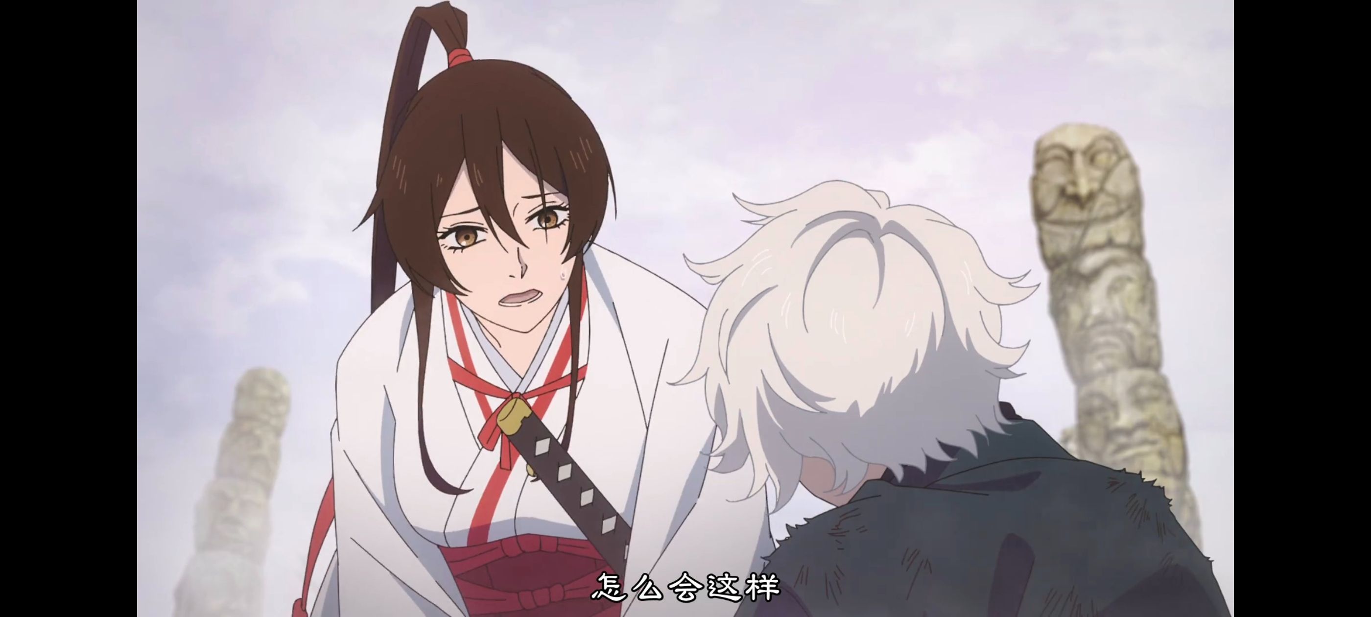 地狱乐,动画,动漫,番剧,ACG