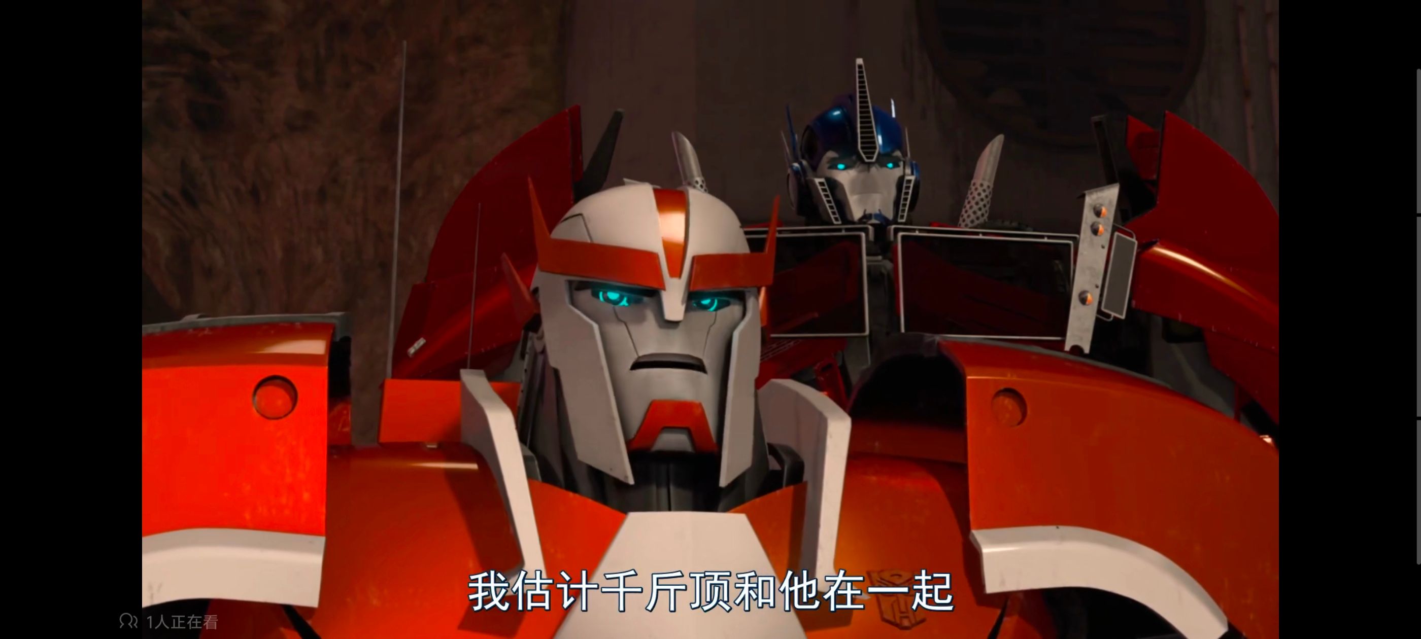 变形金刚,变形金刚领袖之证,动画,动漫,番剧,ACG