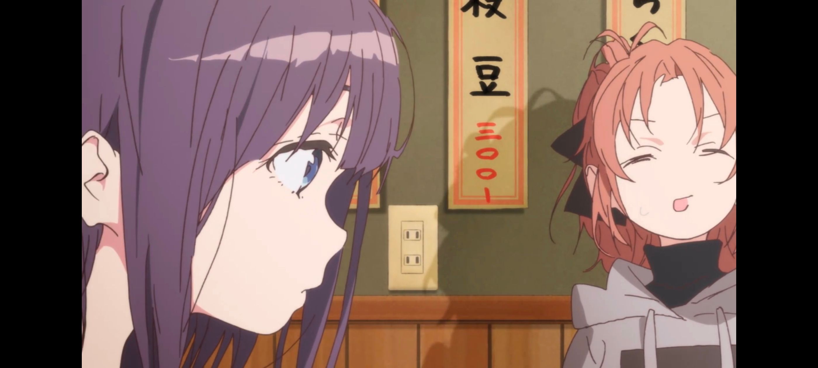 上伊那牡丹醉姿如百合,上伊那牡丹酒醉身姿似百合花般,动漫,动画,番剧,二次元,ACG