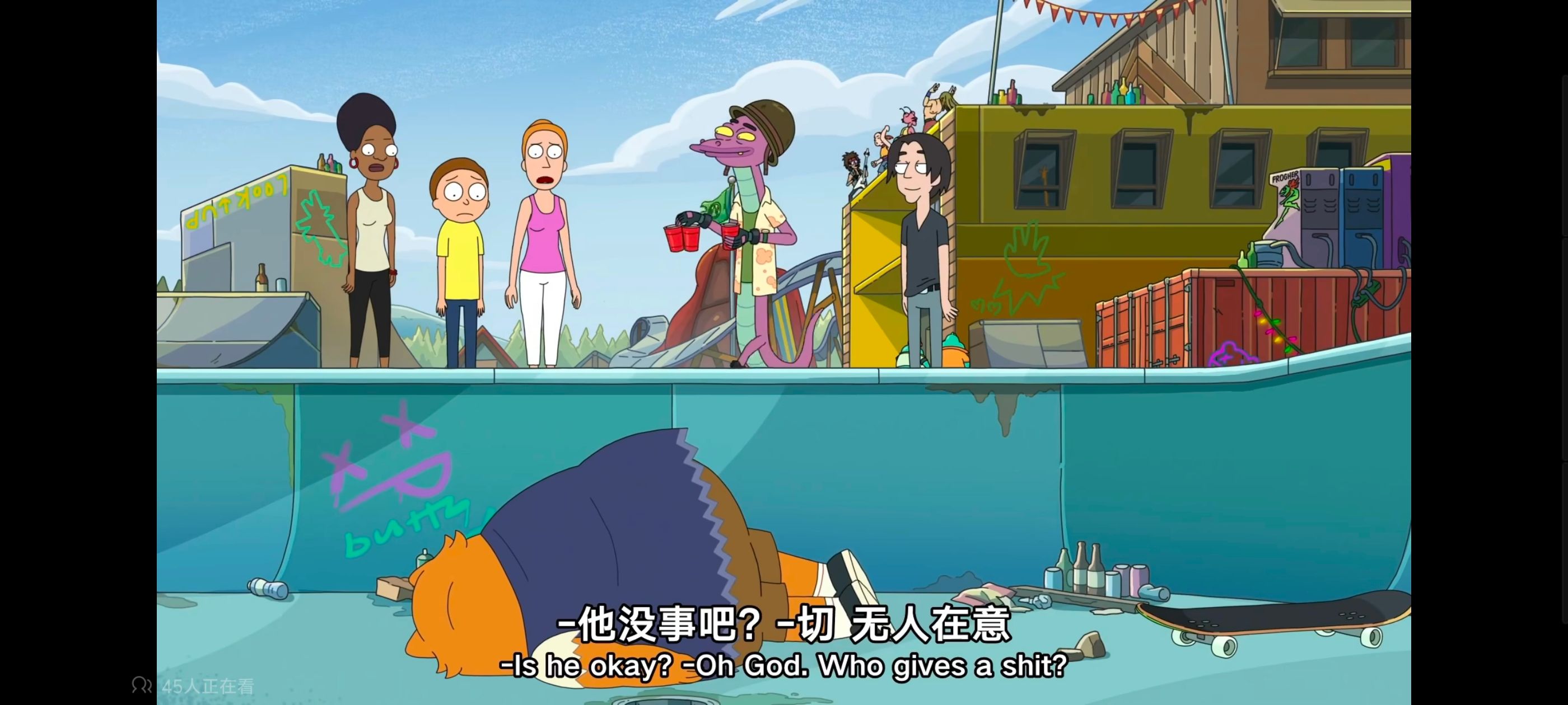 瑞克和莫蒂,瑞克与莫蒂,动画,动漫,番剧,美漫,ACG,欧美动漫