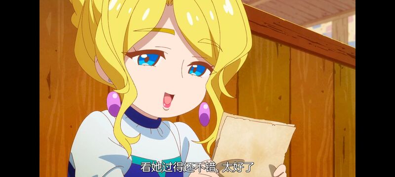 网购技能开启异世界美食之旅,拥有超常技能的异世界流浪美食家,动漫,动画,番剧,ACG