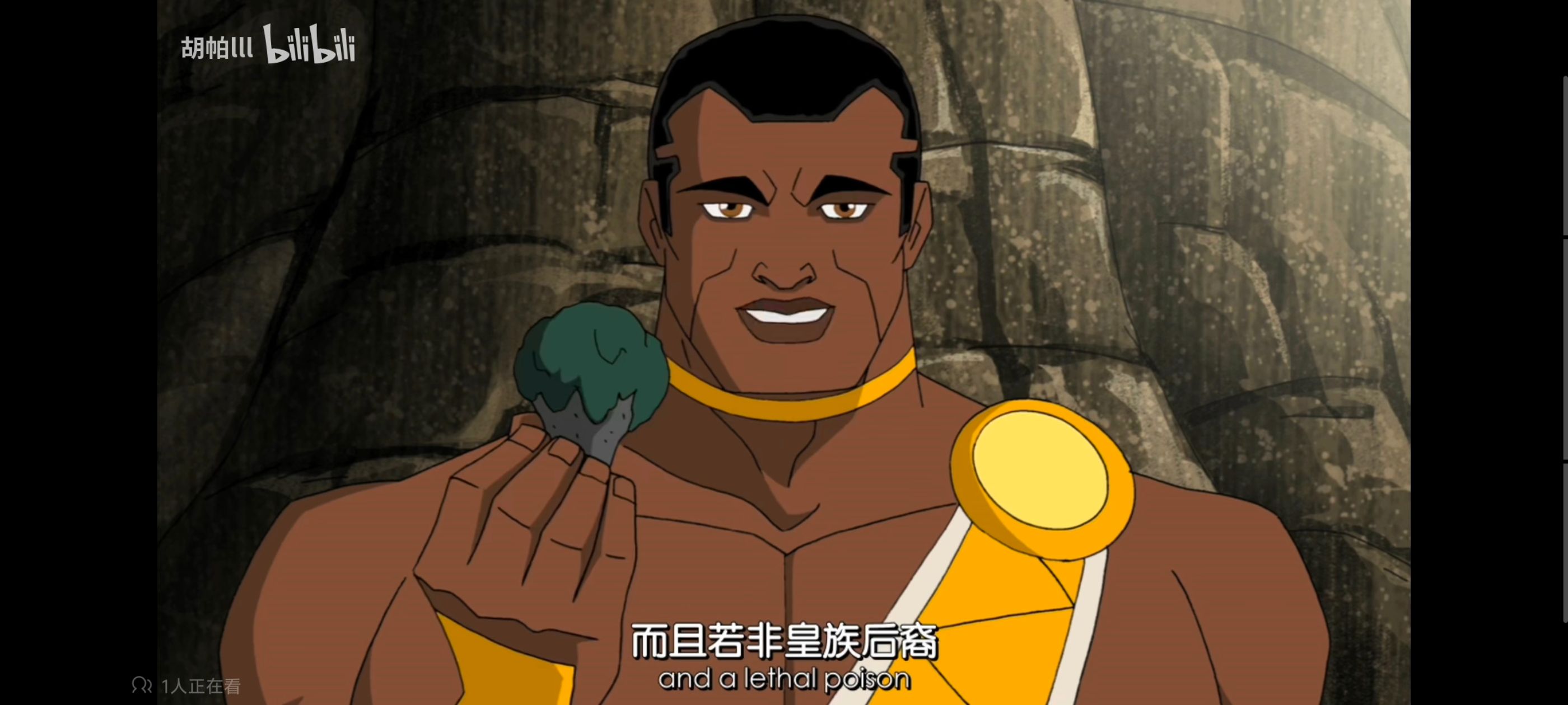 复仇者世上最强英雄组合,复仇者联盟,超级英雄,动画,动漫,番剧,ACG