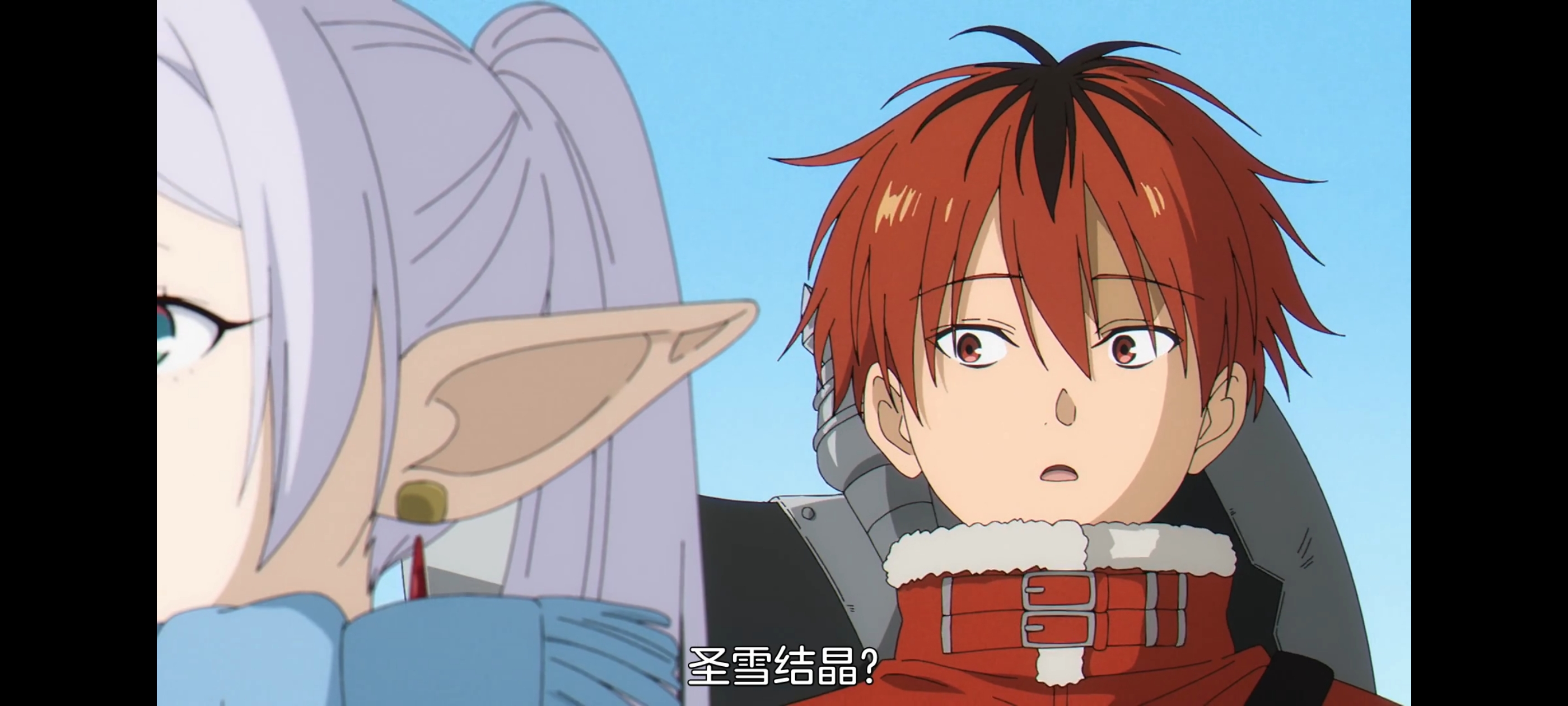 葬送的芙莉莲,动画,动漫,番剧,二次元,ACG