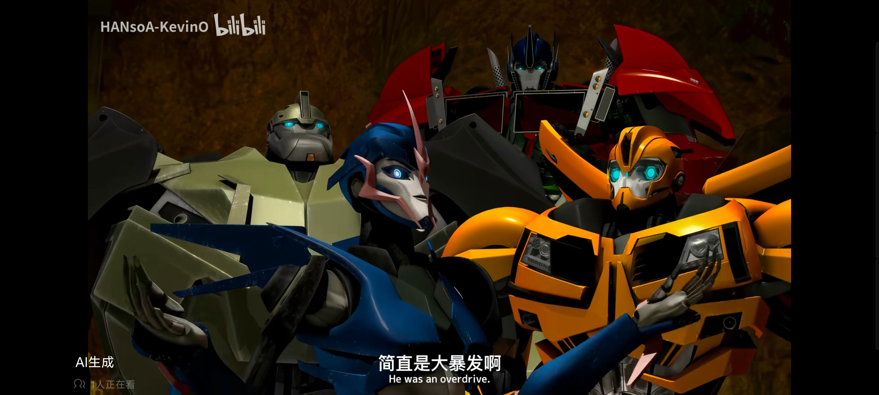 变形金刚,变形金刚领袖之证,动画,动漫,番剧,ACG