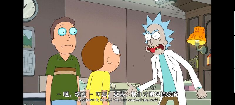 瑞克和莫蒂,瑞克与莫蒂,美漫,动画,动漫,番剧,ACG
