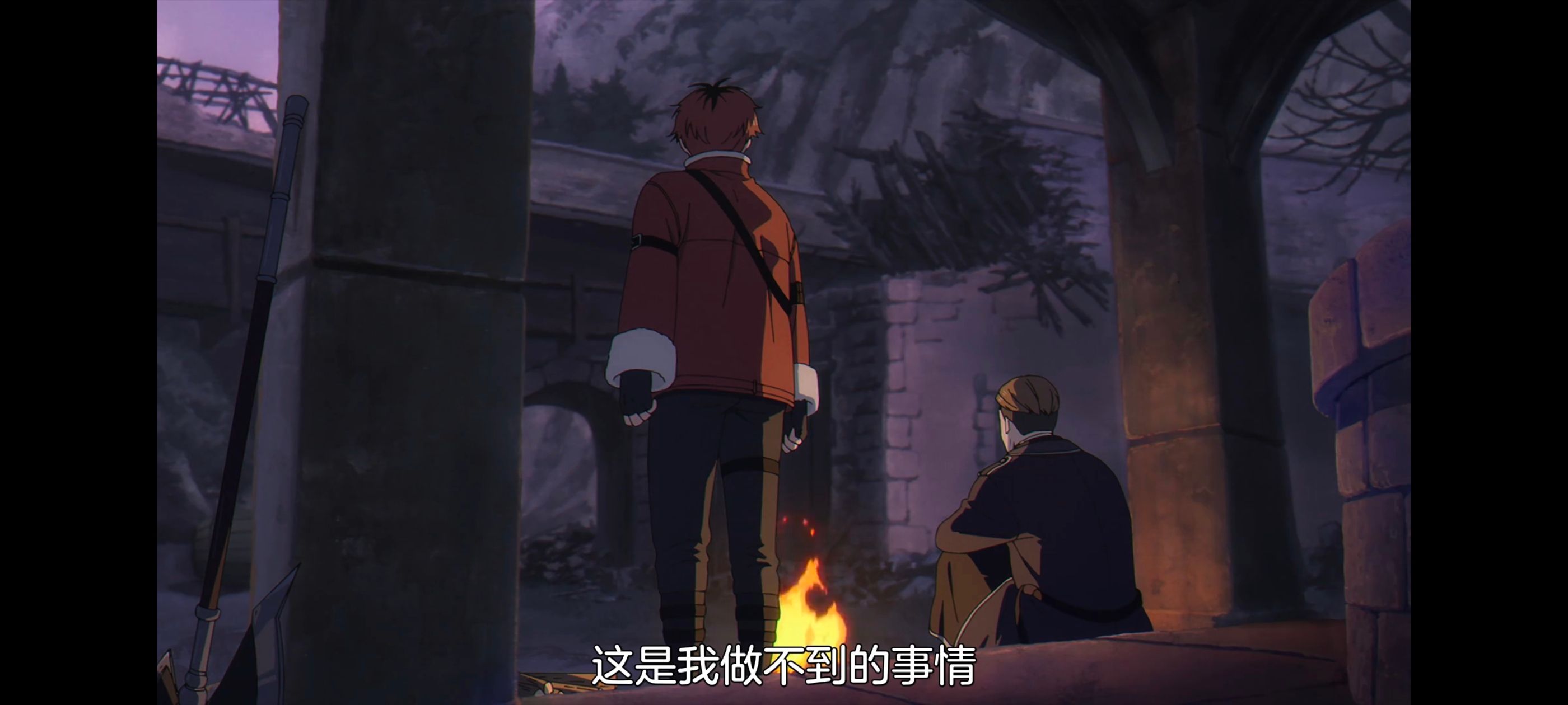 葬送的芙莉莲,动画,动漫,番剧,二次元,ACG