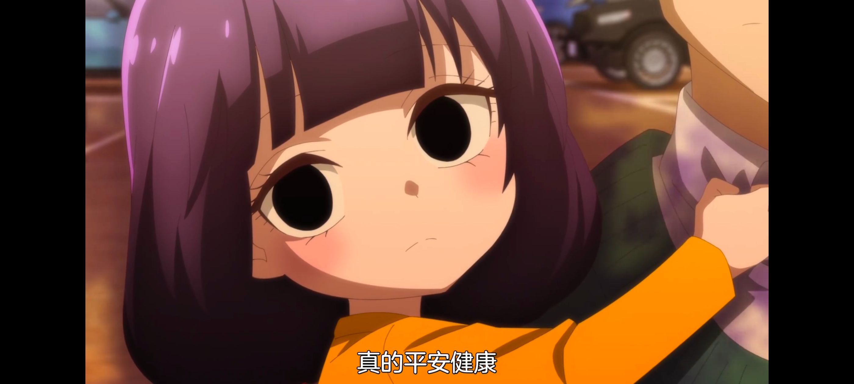 神八小妹并不可怕,小伽椰并不可怕,动画,动漫,番剧,二次元,ACG