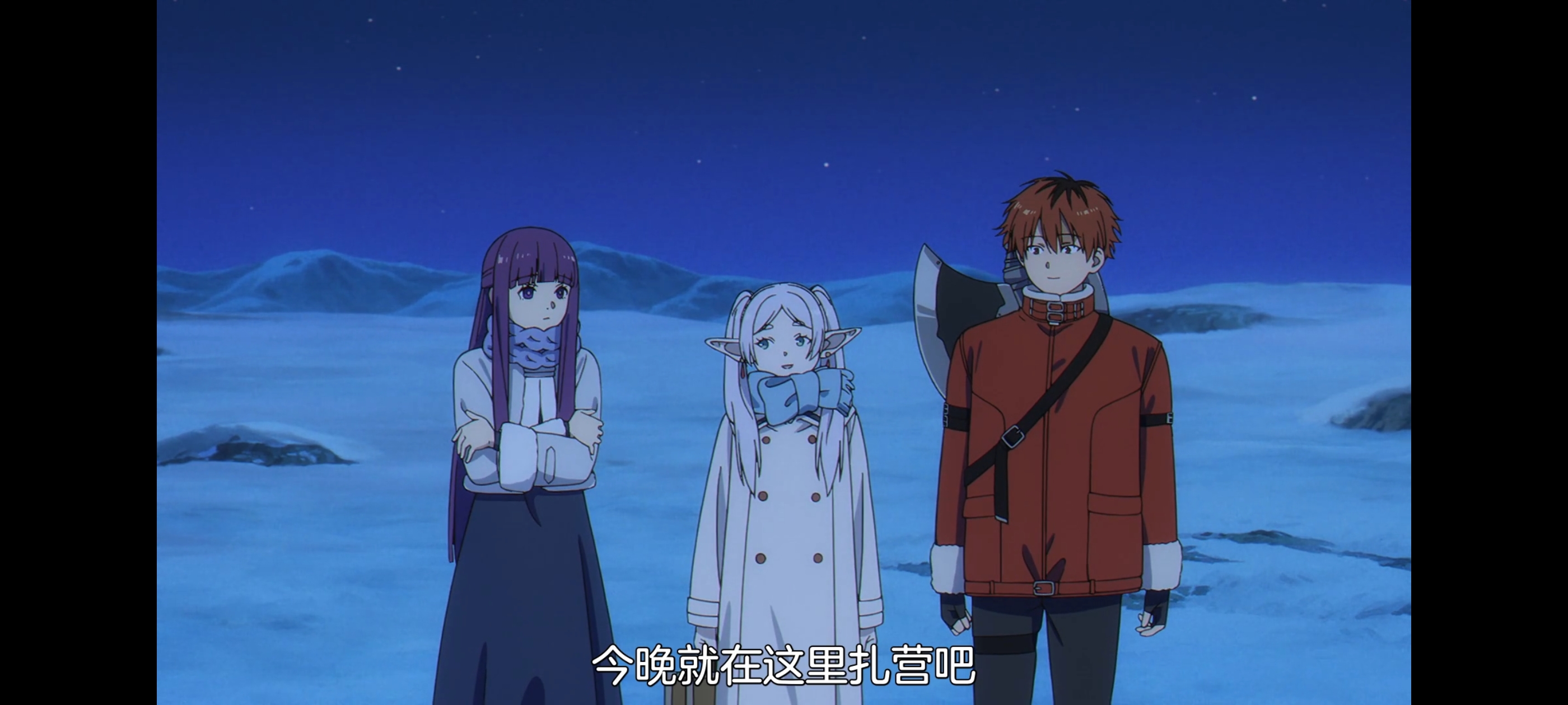 葬送的芙莉莲,动画,动漫,番剧,二次元,ACG