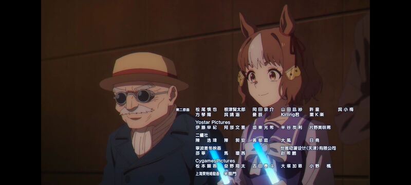 赛马娘,赛马娘PrettyDreby,芦毛灰姑娘,赛马娘芦毛灰姑娘,动画,动漫,番剧,ACG