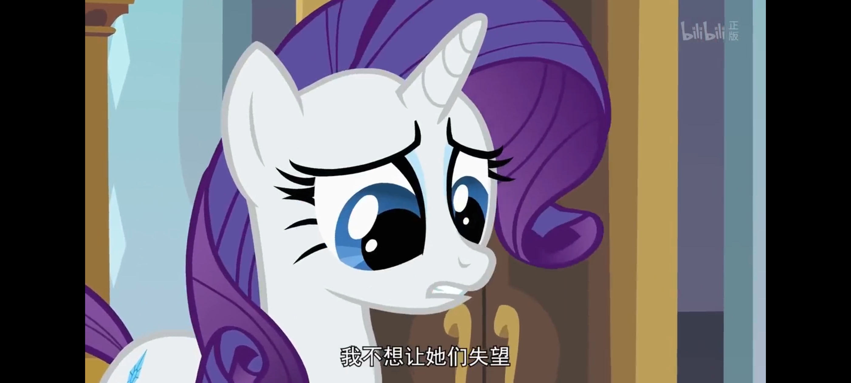 小马宝莉,彩虹小马,我的小马驹,动画,动漫,番剧,ACG