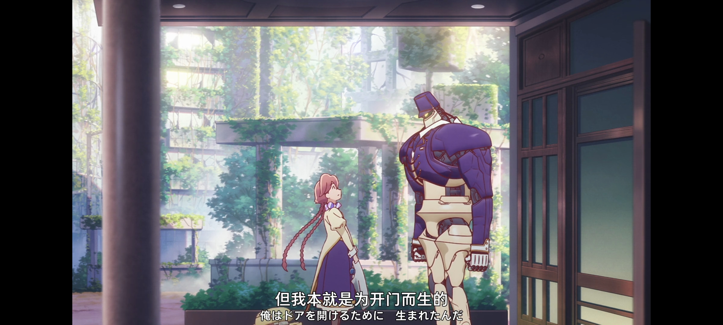 末日后酒店,动画,动漫,番剧,二次元,ACG