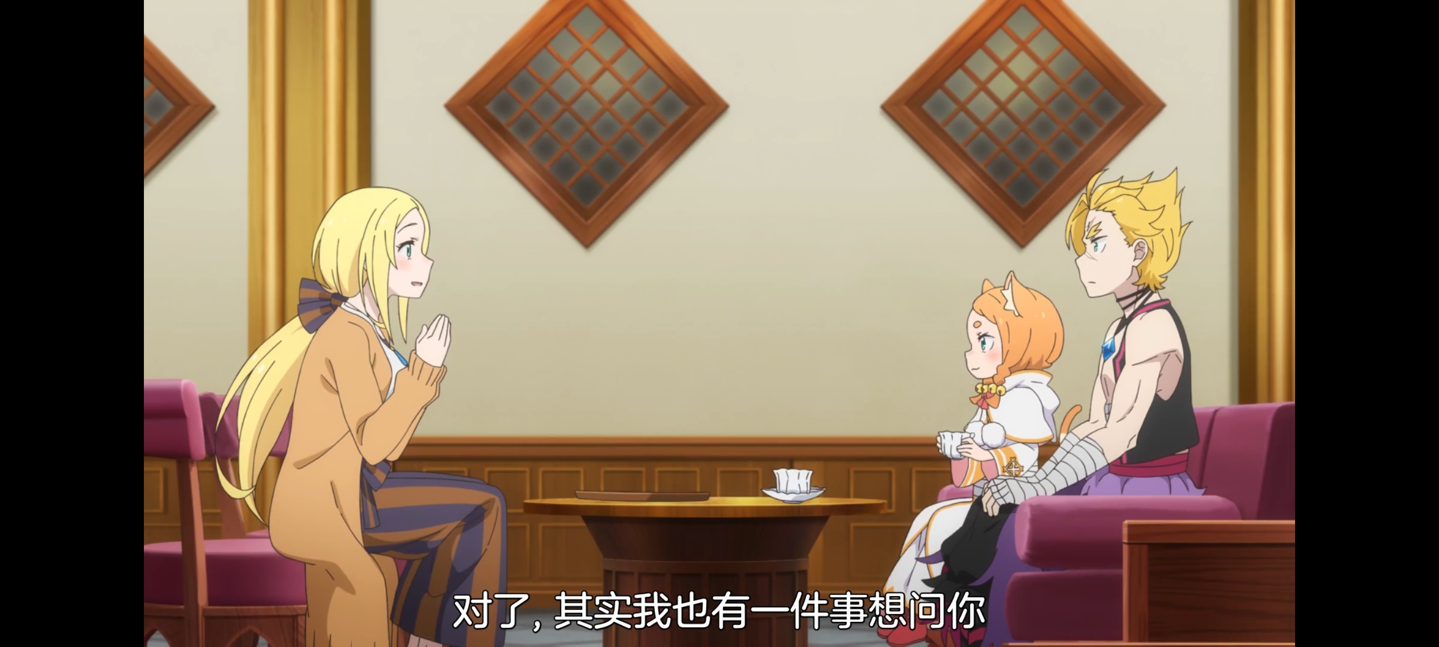 从零开始的异世界生活,动画,动漫,番剧,二次元,ACG