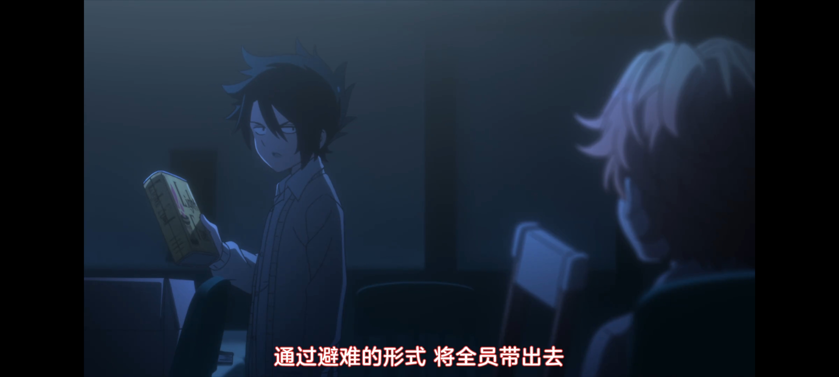 约定的梦幻岛,动画,动漫,番剧,二次元,ACG