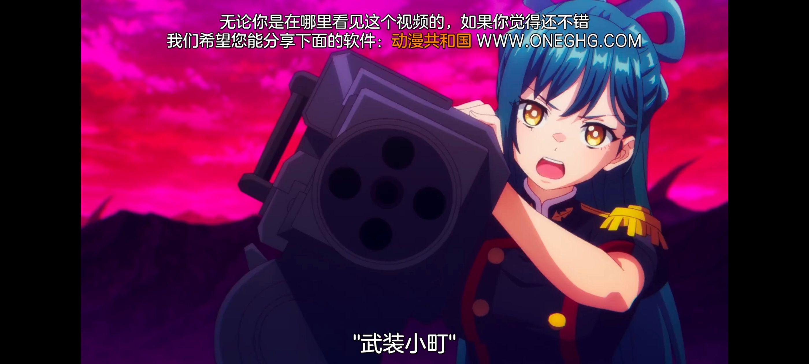 魔都精兵的奴隶,动画,动漫,番剧,ACG