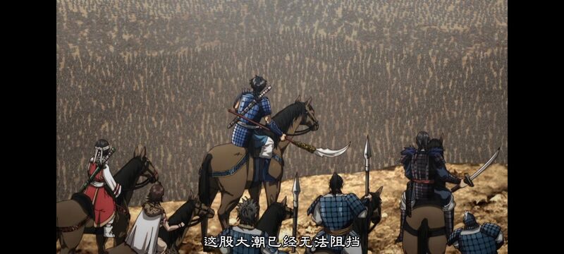 王者天下,动画,动漫,番剧,ACG