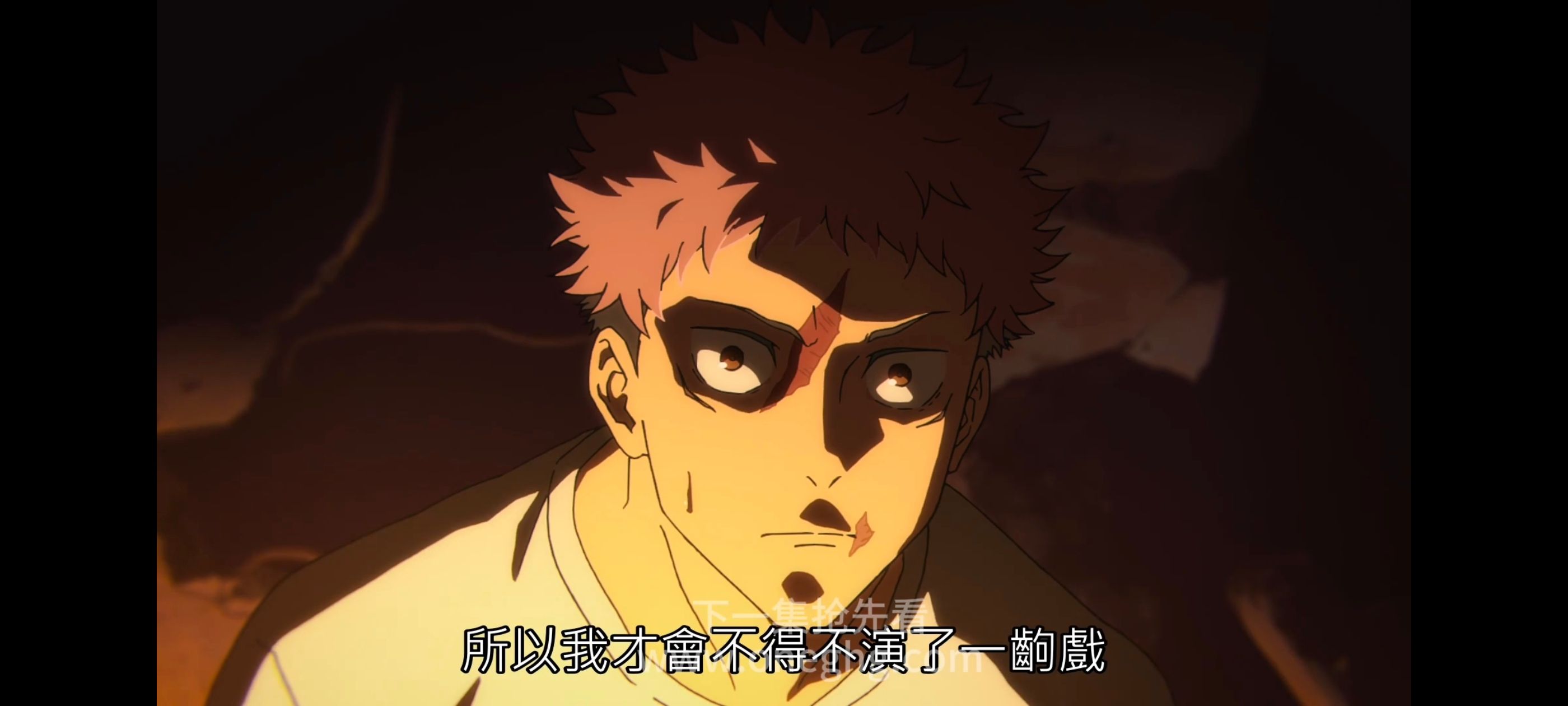 咒术回战,咒术回战死灭回游,动漫,动画,番剧,ACG