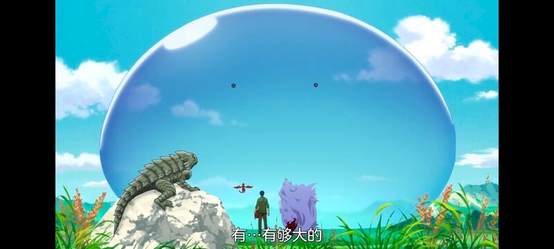 网购技能开启异世界美食之旅,拥有超常技能的异世界流浪美食家,动画,动漫,番剧,ACG