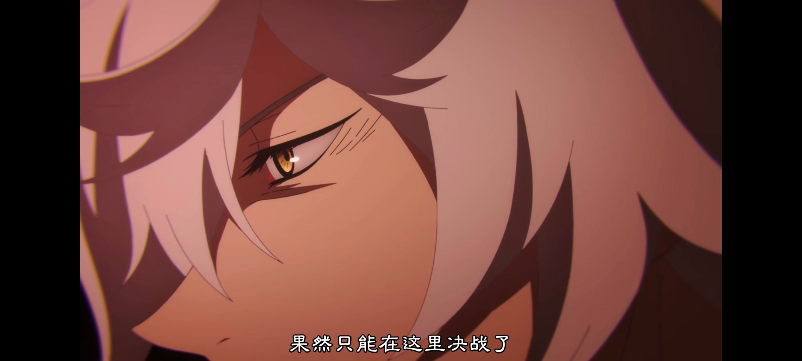 地狱乐,动画,动漫,番剧,二次元,ACG