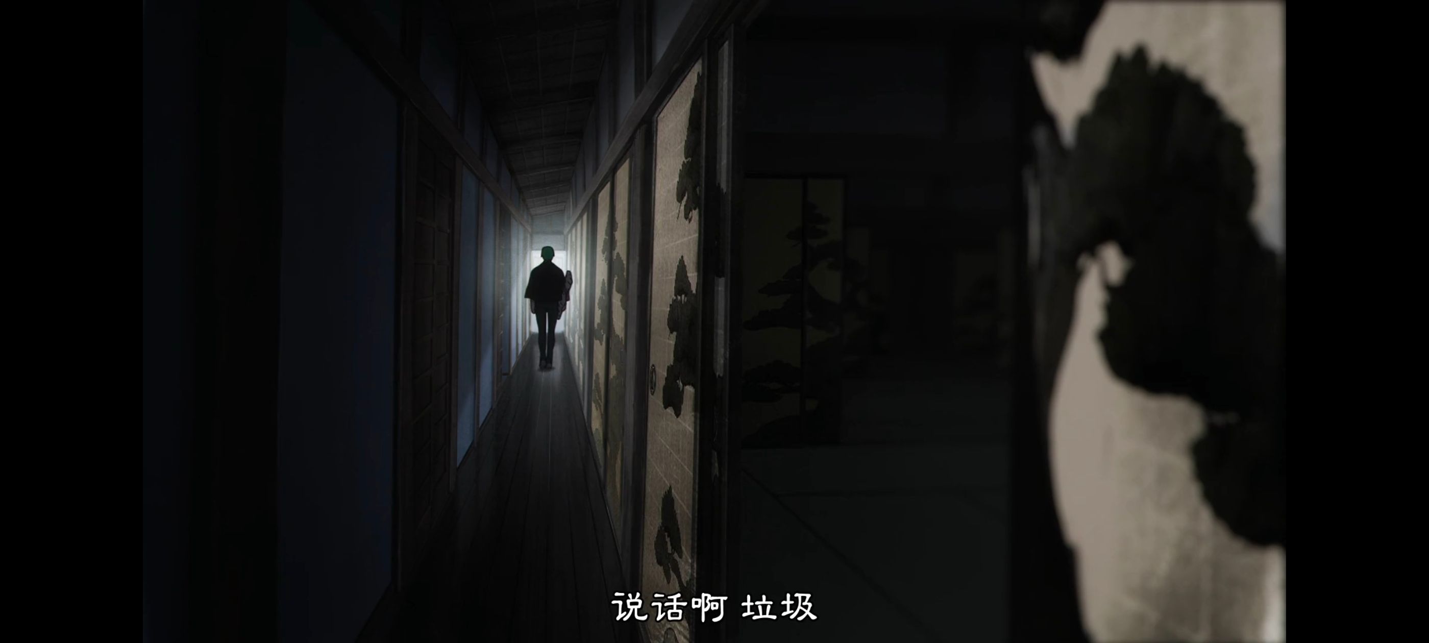 咒术回战,咒术回战死灭回游,动画,动漫,番剧,ACG