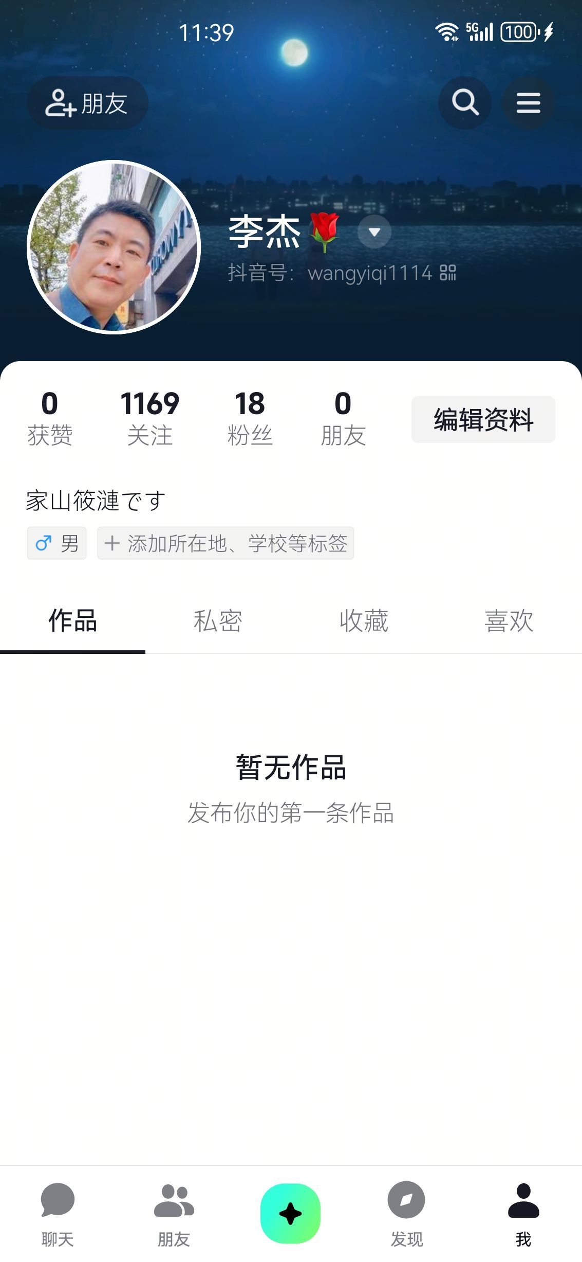 /static/cf6be4a1a7df5dd6c7c7981ba1544b86e6aab4fad8b22b5a1c59aa8a90c8a451.jpg