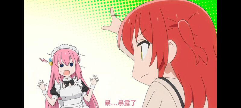 孤独摇滚,动画,动漫,番剧,ACG