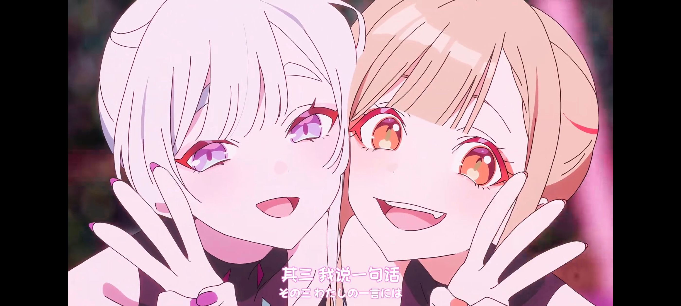 超时空辉夜姬,超時空輝夜姬,番剧,动画,动漫,二次元,ACG,动画电影