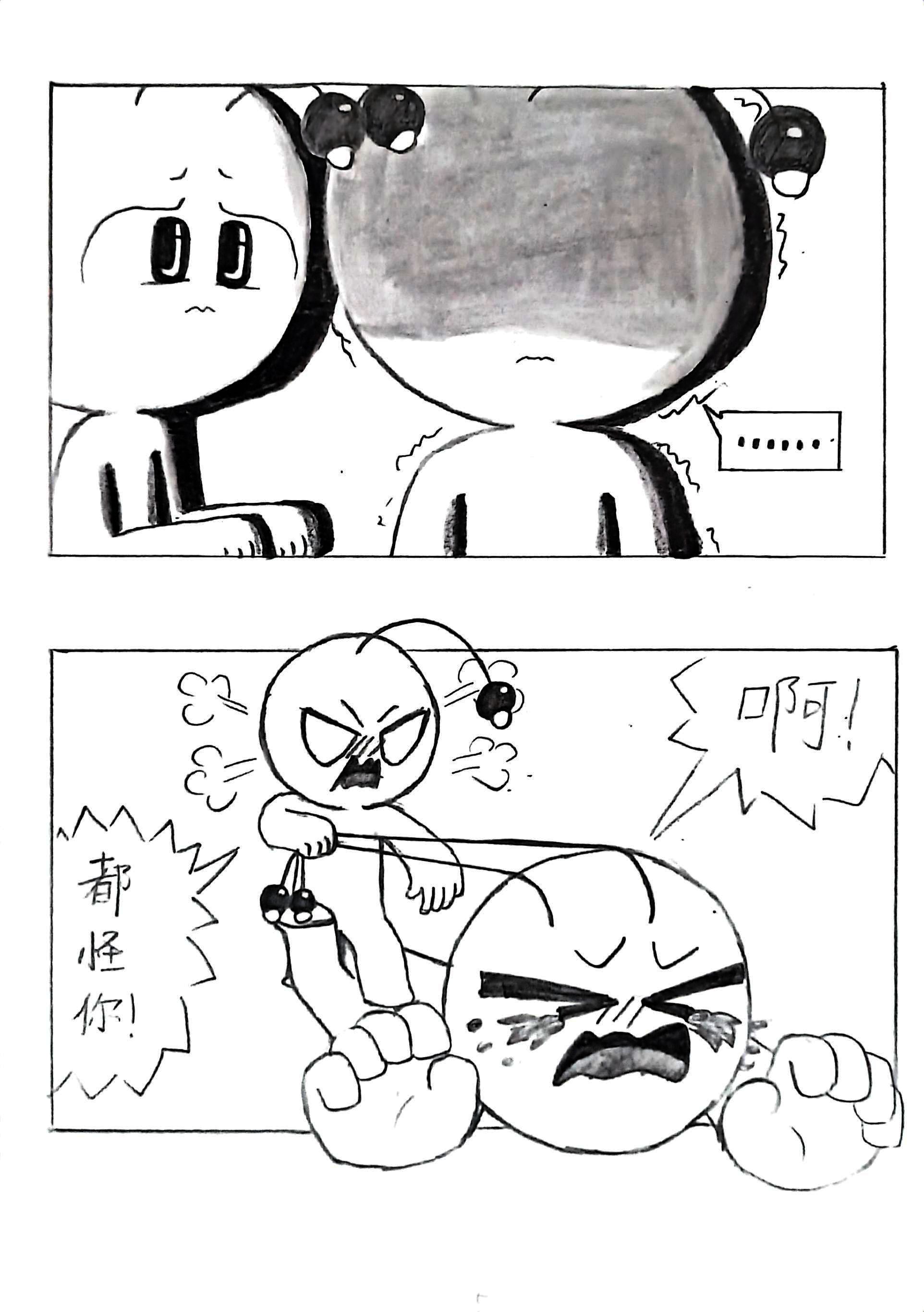 /static/cf74fe27833c7407c3777690bd049b6736b176b99c1925507ae9f6ca3801aab3.jpg