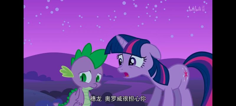 小马宝莉,彩虹小马,我的小马驹,动画,动漫,番剧,ACG,小马宝莉友谊魔法