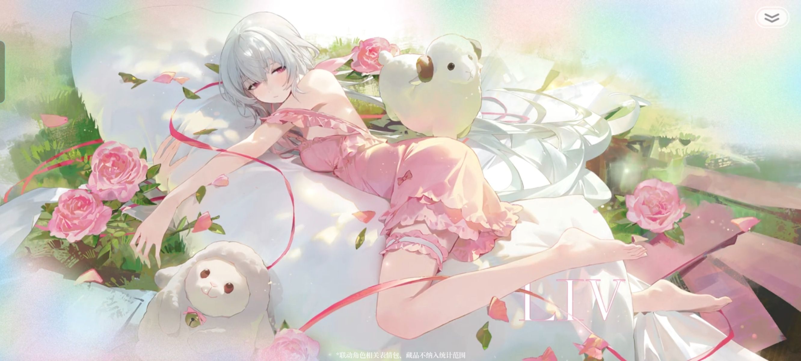 战双帕弥什,库洛